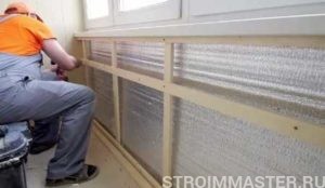 Фольгированный утеплитель Теплофол