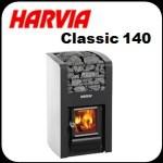 Печь для бани Harvia