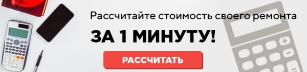 Ремонт совмещенной ванны в хрущевке: на какие нюансы обратить внимание? 