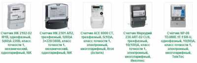 985395f117e1e05d0540c770bbe28418