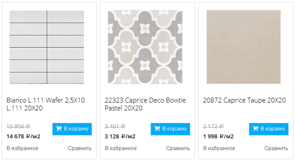 86fe366b5426a3e393d3e9b2aa3d77f0
