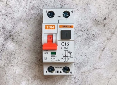 osnovnye-prichiny-srabatyvanija-difavtomata-v-elektricheskom-shhite-05e754f