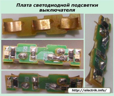 Как подключить люстру к выключателю