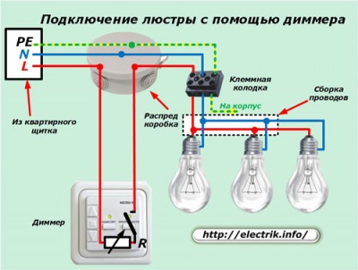 Как подключить люстру к выключателю
